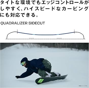 Amazon | サロモン(SALOMON) スノーボード 板 ボード HPS - SICKSTICK